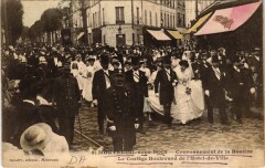Montreuil-sous-Bois Couronnement de la Roserie -
																					93100 Montreuil
																			
