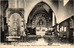 Milly-la-Foret Interieur de l'Eglise
