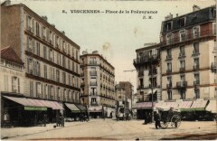 Vincennes Entree principale du Quartier d'Artillerie France à Vincennes