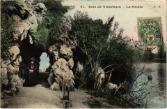Vincennes Le Fort, Vue interieur de la Porte Est France à Vincennes