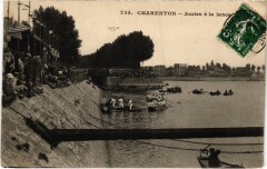 Charenton Ecluse de la Marne a la Seine France