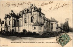 Boissy Derriere du Chateau de Gros-Bois France -
													94 Val de Marne
												