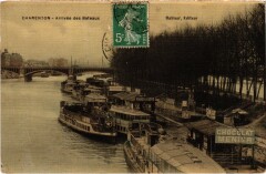 Charenton Arrivee des Bateaux France
