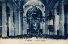 Segré Interieur Eglise -
													49 Maine et Loire
												
