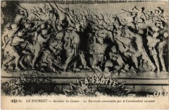 Le Bourget Interieur du Caveau France au Bourget