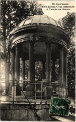 Courbevoie L'Ile d'Amour, vue interieure, Le Temple France à Courbevoie