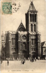 Saint-Denis L'Abbaye France à Saint-Denis