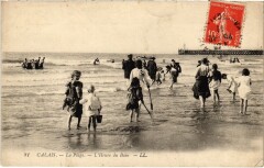 Calais la Plage Heure du Bain à Calais