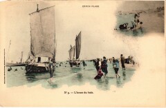 Berck-Plage Heure du bain à Berck