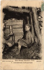 Une demande d'explications Mining
