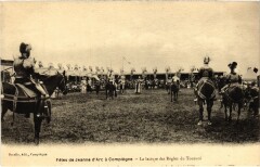 Compiegne Fetes de Jeanne d'Arc La lecture -
													60 Oise
												