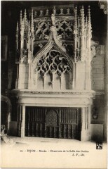 Dijon Musee-Cheminee de la Salle des Gardes France à Dijon