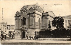 Nice Eglise Russe -
													06 Alpes Maritimes
												