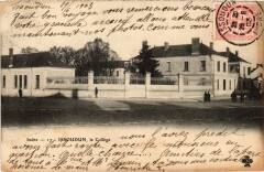 Issoudun le College à Issoudun