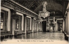Palais de Compiegne Salle des Fetes -
													60 Oise
												