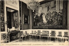 Chateau de Compiegne Tapisserie -
													60 Oise
												