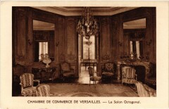 Versailles Chambre de Commerce - Salon Octogonal à Versailles