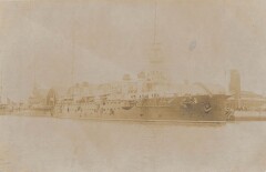 / Marine De Guerre - Carte Photo - Cuirasse Certainement Angleterre - Au Ver -
													France
												