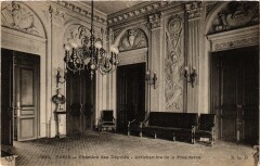 Paris 7e-Chambre des Députes-Antichambre de la Présidence à Paris 7e