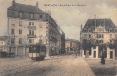 Besancon - Rond Point De La Mouillere - Tramway -
													25 Doubs
												