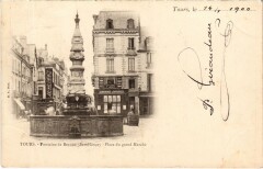 Tours Fontaine de Beaune à Tours