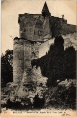 Loches Ruines de la Chapelle de la Tour Louis Xi à Loches