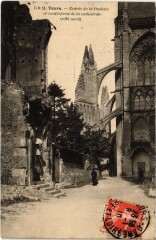 Tours Entree de la Psalette à Tours