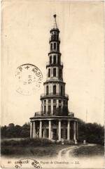 Amboise Pagode de Chanteloup à Amboise