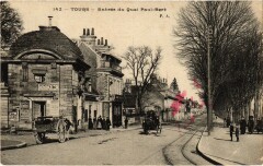 Tours Entree du Quai Paul-Bert à Tours