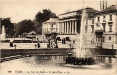 Tours Palais de Justice à Tours