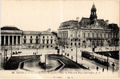 Tours Palais de Justice à Tours