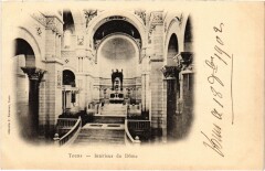 Tours Interieur du Dome à Tours
