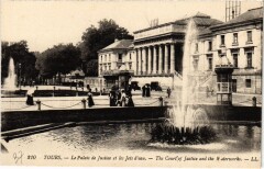 Tours Palais de Justice à Tours