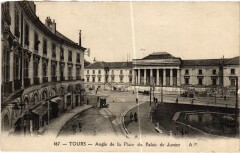 Tours Angle de la Place du Palais de Justice à Tours