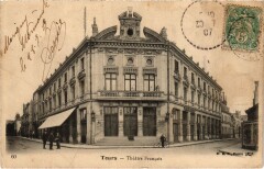 Tours Theatre francais à Tours