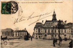 Tours Rue Nationale entree à Tours
