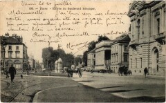 Tours Boulevard Beranger entree à Tours