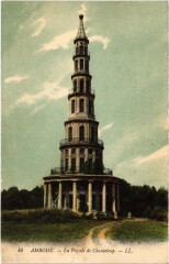 Amboise Pagode de Chanteloup à Amboise