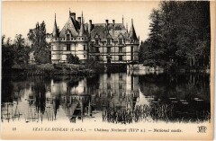 Azay le Rideau Chateau National à Azay-le-Rideau