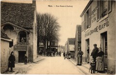 Mer rue Basse d'Aulnay -
													41 Loir et Cher
												