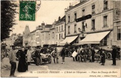 Chateau-Thierry hotel de l'Elephant Place du Champ-de-Mars -
													02 Aisne
												