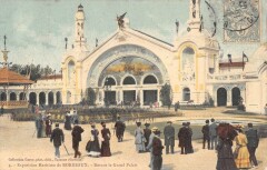 Bordeaux - Exposition Maritime - Devant Le Grand Palais à Bordeaux