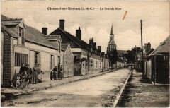 Chaumont-sur-Tharonne Grande Rue -
																					41600 Chaumont-sur-Tharonne
																			
