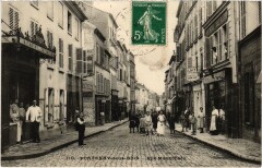 Fontenay-sous-Bois Rue -
																					94120 Fontenay-sous-Bois
																			