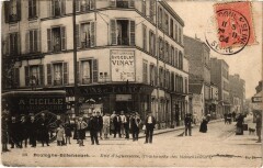 Boulogne-Billancourt Rue d'Aguesseau -
																					92100 Boulogne-Billancourt
																			