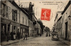 Claye-Souilly Grande Rue Bureau de tabac à Claye-Souilly