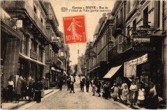 Brive Rue de l'Hotel-de-Ville