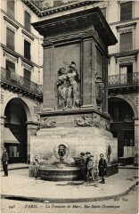 Paris 7e-Fontaine de Mars à Paris 7e