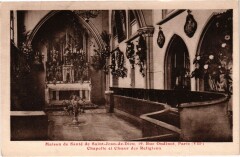 Paris 7e-Chapelle et Choeur des Religieux à Paris 7e