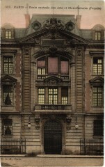 Paris 3e Paris-Ecole centrale des Arts et Manufactures -
																					75003 Paris 3e
																			